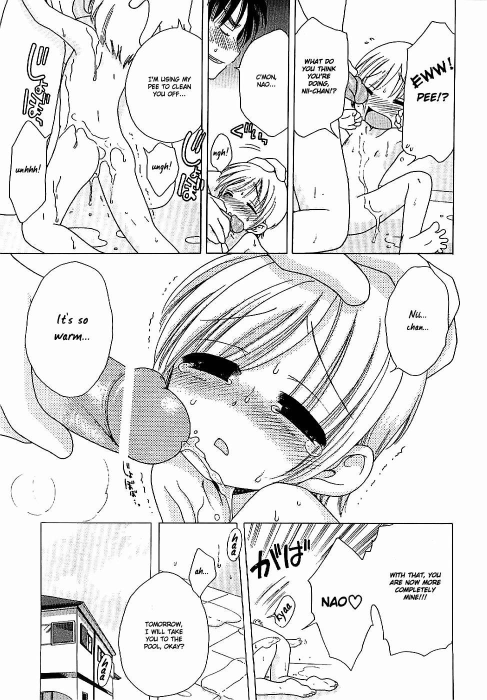 Ai No Mahou O Oshiete! Chapter 1000 Page 119